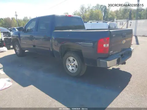 2010 Chevrolet Silverado 1500 Ls VIN 3GCRCREA6AG285515 фото 3