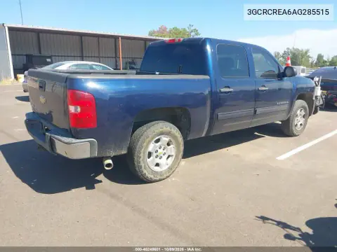 2010 Chevrolet Silverado 1500 Ls VIN 3GCRCREA6AG285515 фото 4