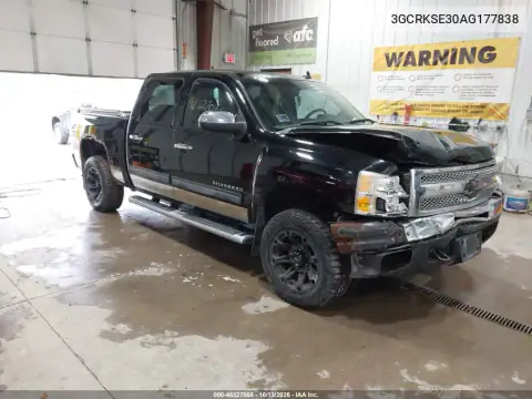 3GCRKSE30AG177838 — 2010 Chevrolet Silverado, Передняя часть, фото до ремонта