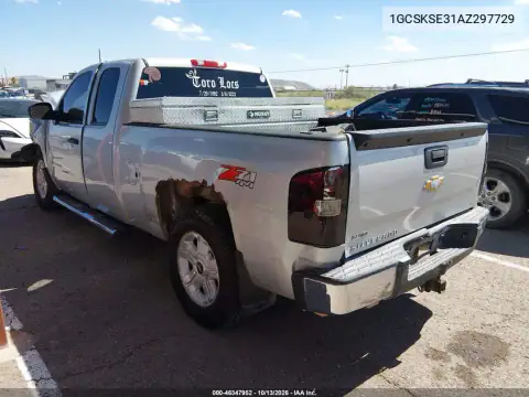 1GCSKSE31AZ297729 — 2010 Chevrolet Silverado, фото 3 с аукциона IAAI, Передняя часть