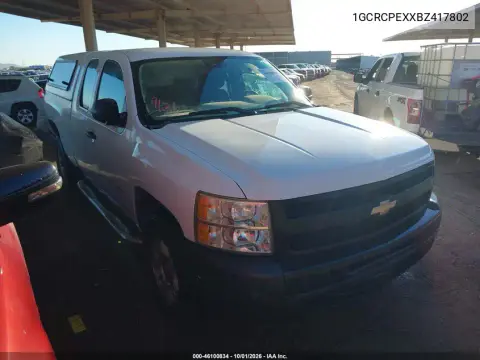1GCRCPEXXBZ417802 — 2011 Chevrolet Silverado, Естественный износ, фото до ремонта