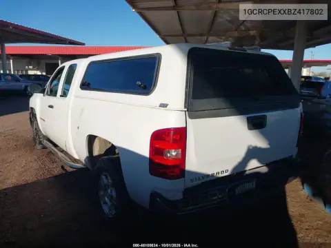 2011 Chevrolet Silverado 1500 Work Truck VIN 1GCRCPEXXBZ417802 фото 4