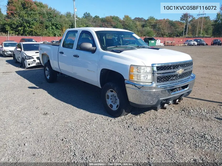 2011 Chevrolet Silverado 2500Hd Work Truck VIN 1GC1KVCG5BF116072 фото 2