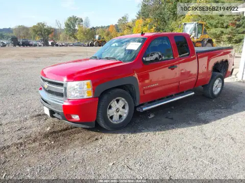 1GCRKSE36BZ194922 — 2011 Chevrolet Silverado, фото 3 с аукциона IAAI, Подвеска