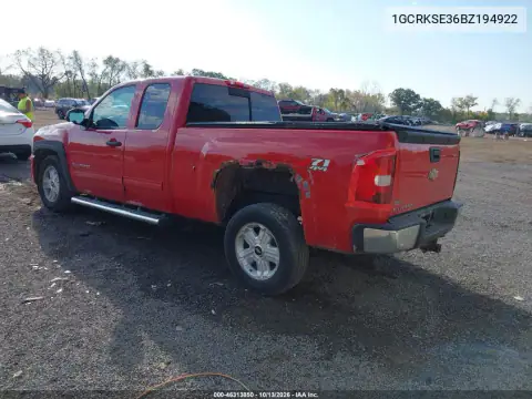 1GCRKSE36BZ194922 — 2011 Chevrolet Silverado, фото 4 с аукциона IAAI, Подвеска