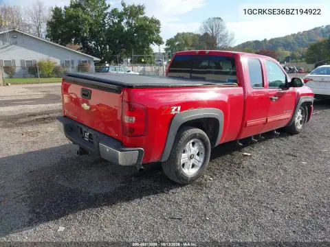 1GCRKSE36BZ194922 — 2011 Chevrolet Silverado, фото 5 с аукциона IAAI, Подвеска