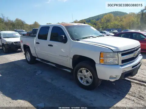 3GCPKSE33BG388315 — 2011 Chevrolet Silverado, Не указано, фото до ремонта