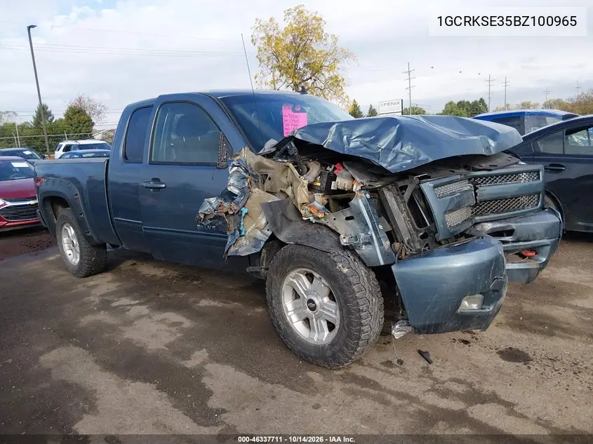 1GCRKSE35BZ100965 — 2011 Chevrolet Silverado, фото 2 с аукциона IAAI, Не указано