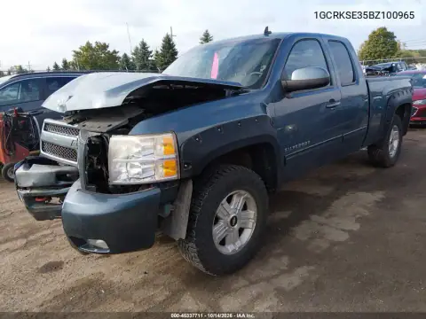 1GCRKSE35BZ100965 — 2011 Chevrolet Silverado, фото 3 с аукциона IAAI, Не указано