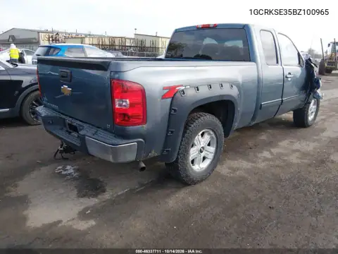 1GCRKSE35BZ100965 — 2011 Chevrolet Silverado, фото 5 с аукциона IAAI, Не указано