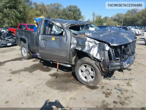 1GCRKSE76CZ206880 — 2012 Chevrolet Silverado, Переворот, фото до ремонта
