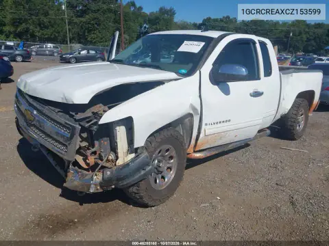 2012 Chevrolet Silverado 1500 Ls VIN 1GCRCREAXCZ153599 фото 2