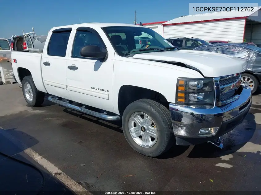 2012 Chevrolet Silverado 1500 Lt VIN 1GCPKSE70CF112762 фото 2