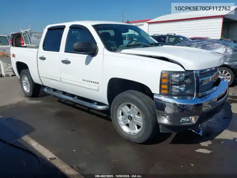 1GCPKSE70CF112762 — 2012 Chevrolet Silverado, Передний левый, фото до ремонта