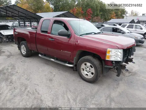 1GCRKSE70DZ316552 — 2013 Chevrolet Silverado, Передняя часть, фото до ремонта