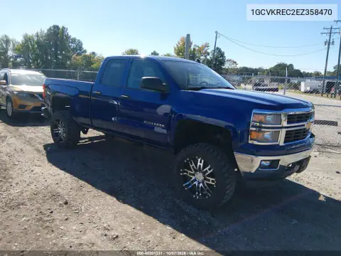 2014 Chevrolet Silverado 1500 2Lt VIN 1GCVKREC2EZ358470 фото 2