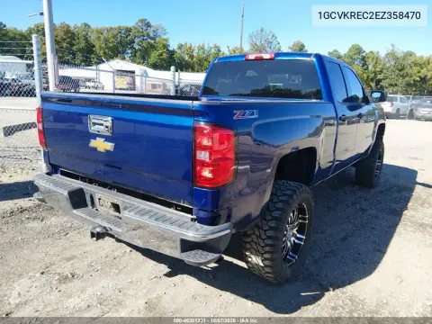 2014 Chevrolet Silverado 1500 2Lt VIN 1GCVKREC2EZ358470 фото 5