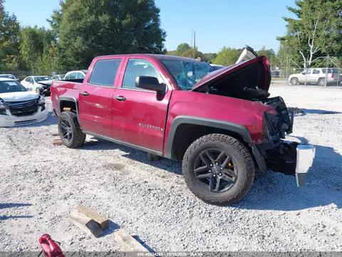 3GCUKREC4EG133480 — 2014 Chevrolet Silverado, Передняя часть, фото до ремонта