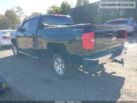 2015 Chevrolet Silverado 1500 1Lt VIN 1GCVKREH4FZ254169 фото 3