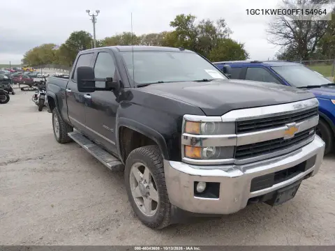 1GC1KWEG0FF154964 — 2015 Chevrolet Silverado, Сзади, фото до ремонта