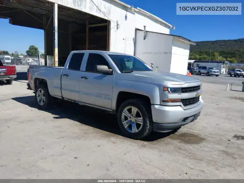 1GCVKPECXGZ307032 — 2016 Chevrolet Silverado, Передняя часть, фото до ремонта