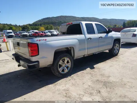 2016 Chevrolet Silverado 1500 Custom VIN 1GCVKPECXGZ307032 фото 5