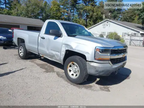 1GCNCNEH6GZ420540 — 2016 Chevrolet Silverado, Правая сторона, фото до ремонта