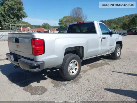 2016 Chevrolet Silverado 1500 Wt VIN 1GCNCNEH6GZ420540 фото 5