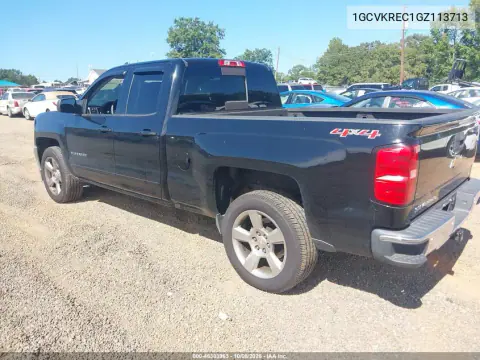 2016 Chevrolet Silverado 1500 Lt VIN 1GCVKREC1GZ113713 фото 4