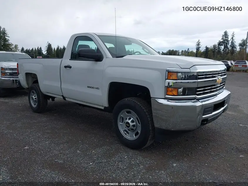 2017 Chevrolet Silverado 2500Hd Wt VIN 1GC0CUEG9HZ146800 фото 2