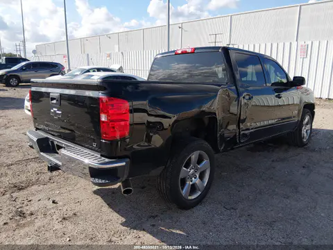 2017 Chevrolet Silverado 1500 1Lt VIN 3GCPCREC9HG217986 фото 5
