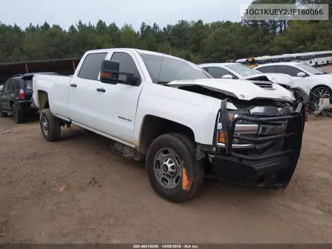 1GC1KUEY2JF180066 — 2018 Chevrolet Silverado, Передний левый, фото до ремонта