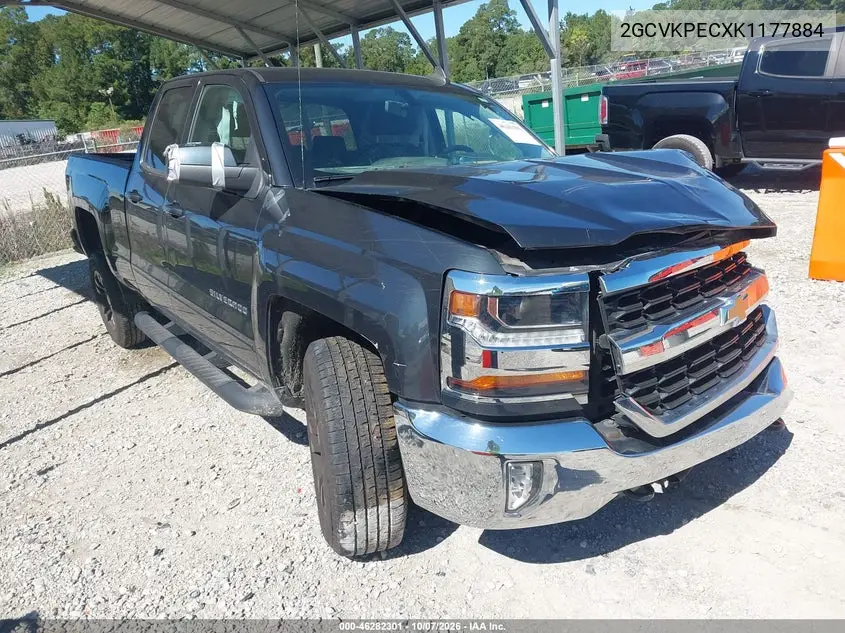 2019 Chevrolet Silverado 1500 Ld Lt VIN 2GCVKPECXK1177884 фото 1