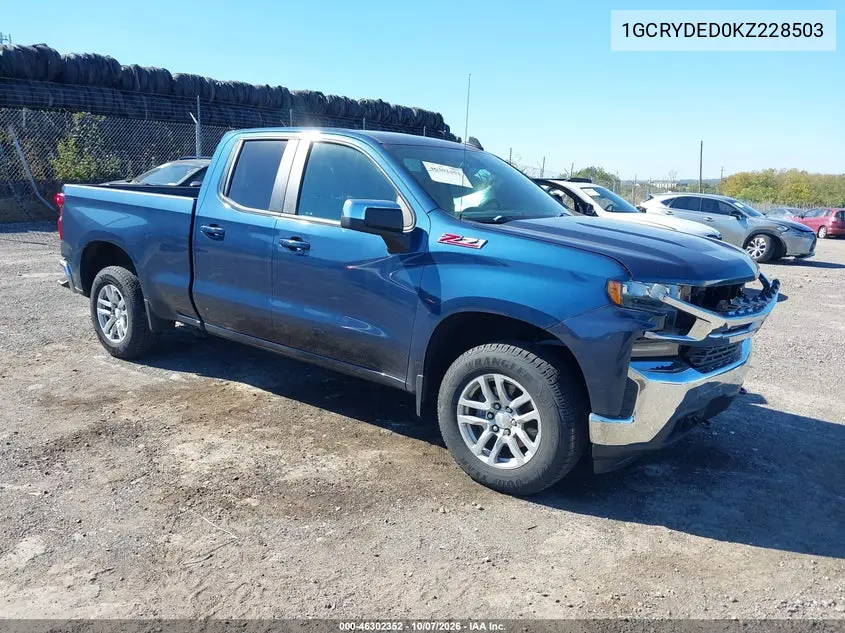2019 Chevrolet Silverado 1500 Lt VIN 1GCRYDED0KZ228503 фото 2