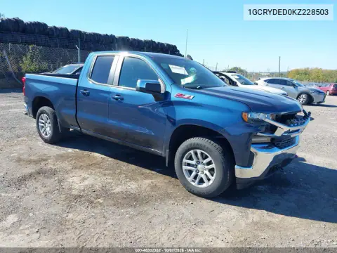 1GCRYDED0KZ228503 — 2019 Chevrolet Silverado, Передняя часть, фото до ремонта