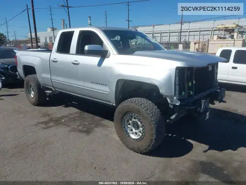 2GCVKPEC2K1114259 — 2019 Chevrolet Silverado, Передняя часть, фото до ремонта