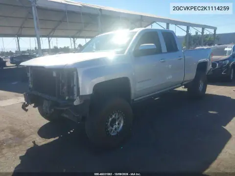 2019 Chevrolet Silverado 1500 Ld Lt VIN 2GCVKPEC2K1114259 фото 3
