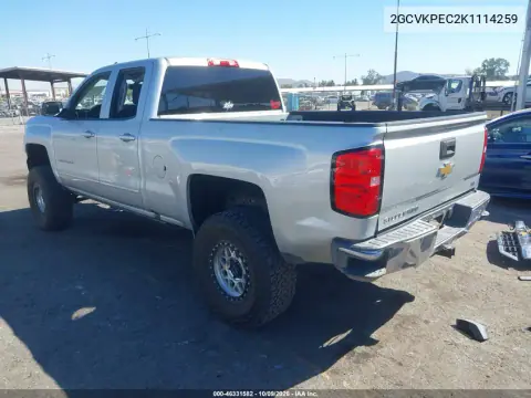2019 Chevrolet Silverado 1500 Ld Lt VIN 2GCVKPEC2K1114259 фото 4