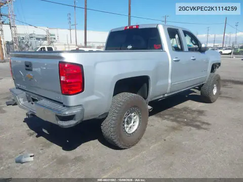 2019 Chevrolet Silverado 1500 Ld Lt VIN 2GCVKPEC2K1114259 фото 5