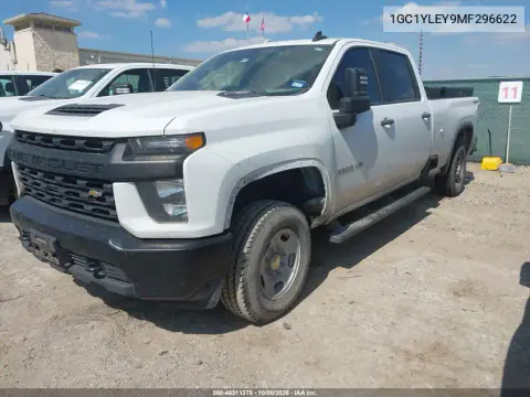 2021 Chevrolet Silverado 2500Hd 4Wd Long Bed Wt VIN 1GC1YLEY9MF296622 фото 2