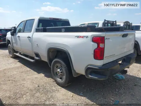 2021 Chevrolet Silverado 2500Hd 4Wd Long Bed Wt VIN 1GC1YLEY9MF296622 фото 3