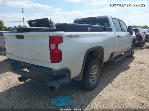 2021 Chevrolet Silverado 2500Hd 4Wd Long Bed Wt VIN 1GC1YLEY9MF296622 фото 4