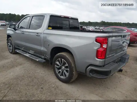 2025 Chevrolet Silverado 1500 4Wd Short Bed Rst VIN 2GCUKEED7S1189449 фото 4