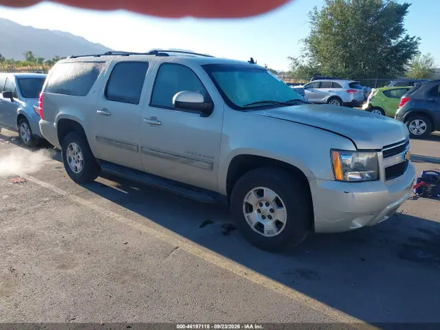 1GNSKJE71ER199259 — 2014 Chevrolet Suburban 1500 LT, Естественный износ (Normal Wear & Tear), фото до ремонта