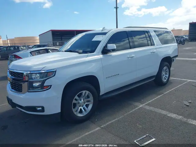 2019 Chevrolet Suburban Lt VIN 1GNSCHKC2KR149389 фото 2