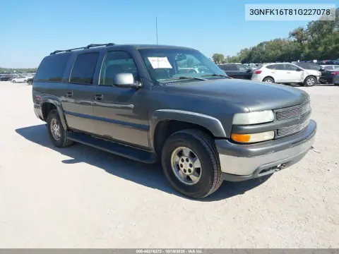 3GNFK16T81G227078 — 2001 Chevrolet Suburban, Естественный износ, фото до ремонта