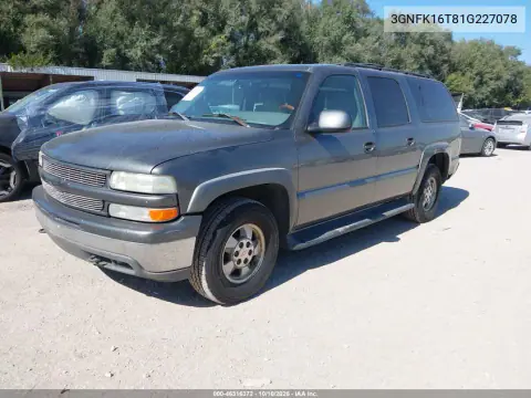 2001 Chevrolet Suburban 1500 Lt VIN 3GNFK16T81G227078 фото 3