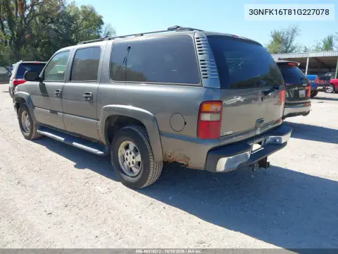 2001 Chevrolet Suburban 1500 Lt VIN 3GNFK16T81G227078 фото 4