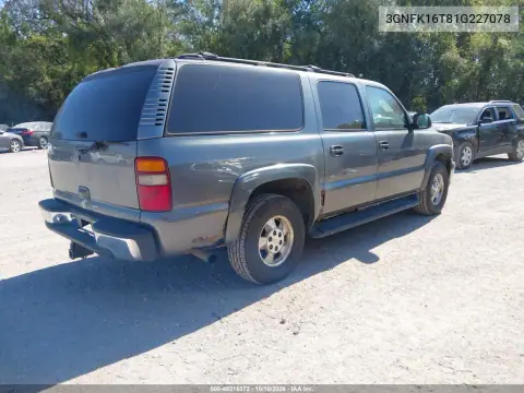 2001 Chevrolet Suburban 1500 Lt VIN 3GNFK16T81G227078 фото 5