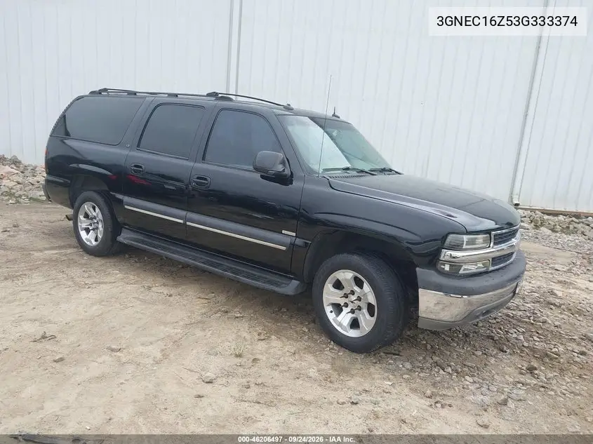 2003 Chevrolet Suburban 1500 Lt VIN 3GNEC16Z53G333374 фото 2